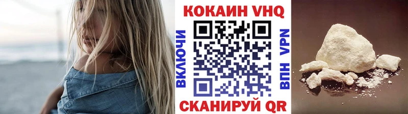 ГАШ Майский