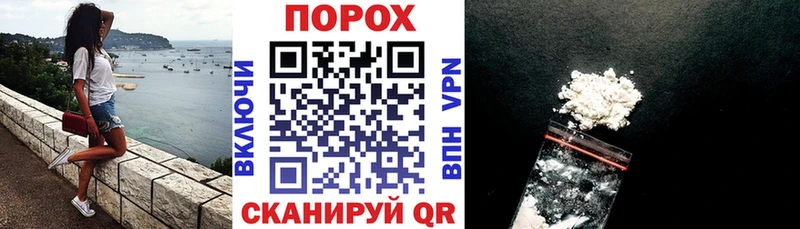 АМФЕТАМИН 97%  Майский 