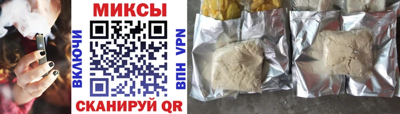 Бутират 99%  Майский 