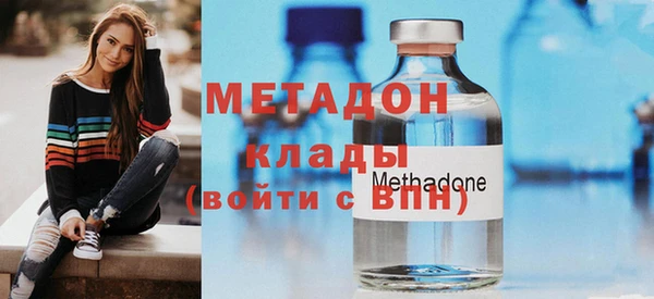 МДМА Баксан