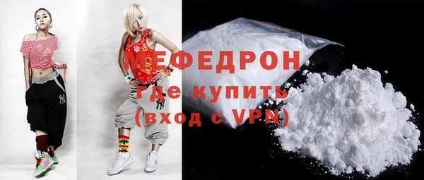 МДПВ Арсеньев