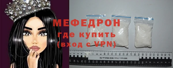 МДМА Баксан