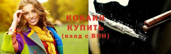 скорость Пестово