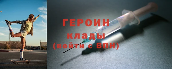 МДПВ Арсеньев