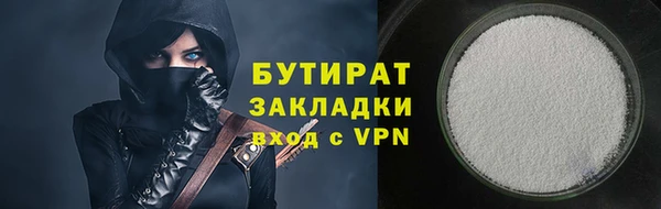 скорость Пестово