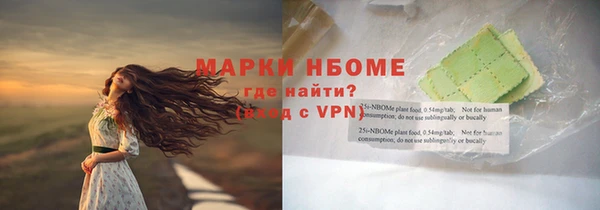 МДПВ Арсеньев