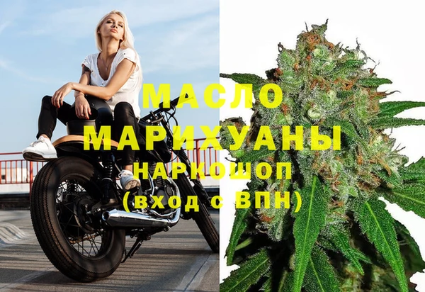 МДМА Баксан