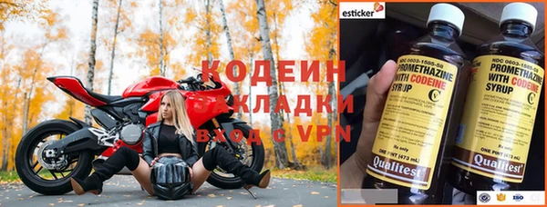 МДПВ Арсеньев