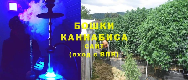 МДМА Баксан