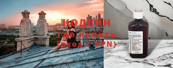 соль ск Балабаново